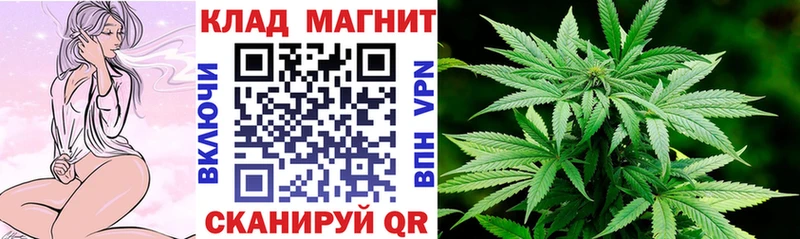 Купить закладку Codein  Меф  Метамфетамин  ГАШ  COCAIN  Дагестанские Огни