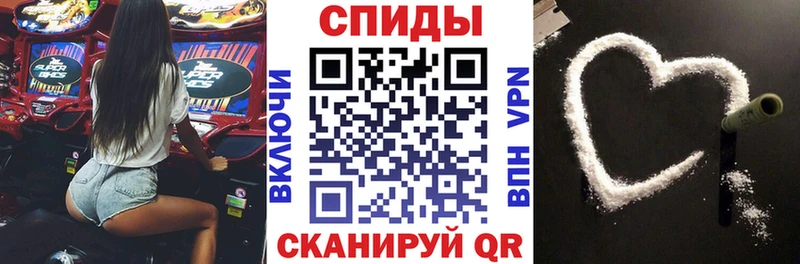 Амфетамин Premium  Купить  Дагестанские Огни 
