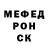 Амфетамин 98% LKD