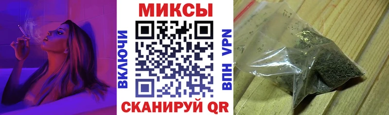 Купить  Дагестанские Огни  БУТИРАТ 99% 