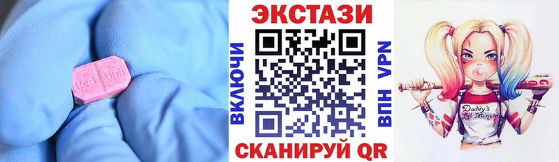 Купить  Дагестанские Огни  ЭКСТАЗИ DUBAI 