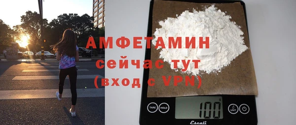 прущий лед Карталы