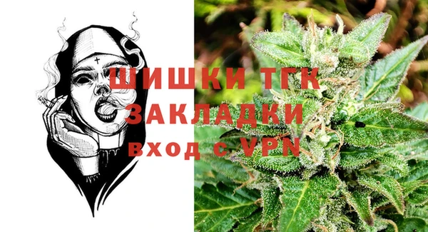 кокаин колумбия Карпинск