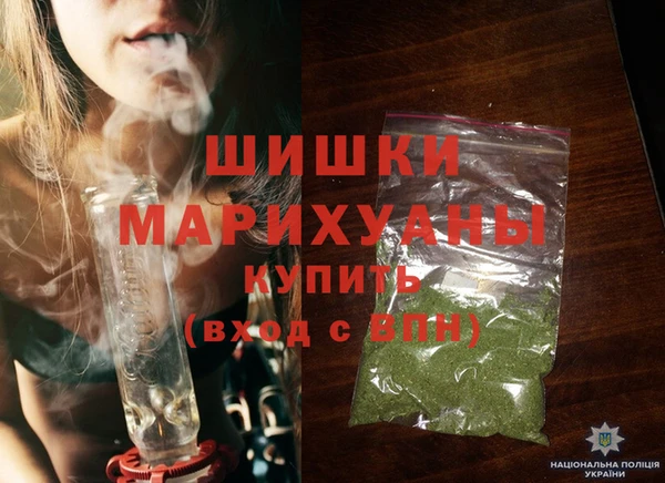 прущий лед Карталы