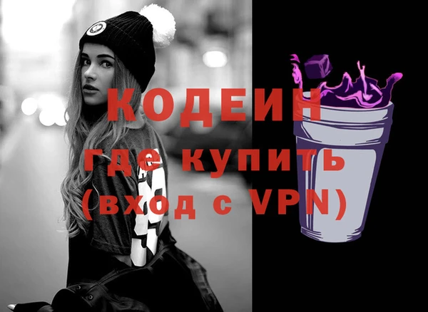 мет Касимов