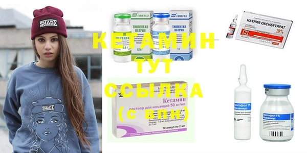 кокаин колумбия Карпинск