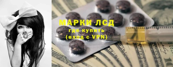 мет Касимов