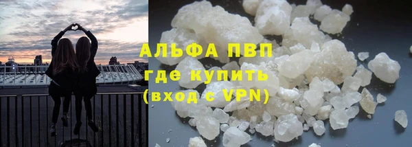 кокаин колумбия Карпинск