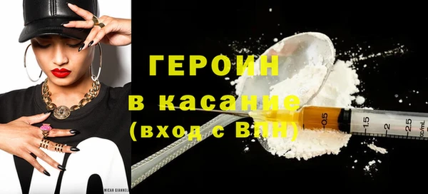 кокаин колумбия Карпинск