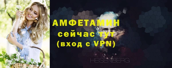 кокаин колумбия Карпинск