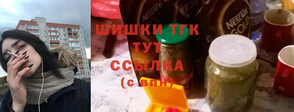 прущий лед Карталы