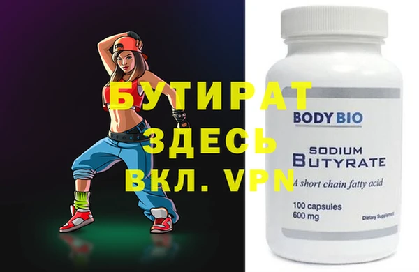 кокаин колумбия Карпинск
