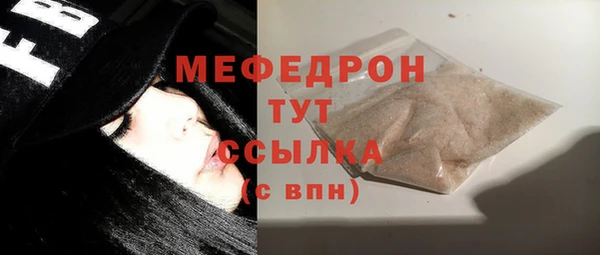 мет Касимов