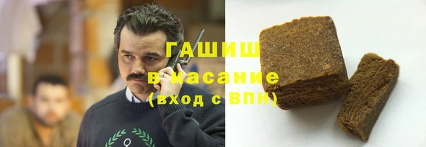 кокаин колумбия Карпинск