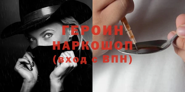 кокаин колумбия Карпинск