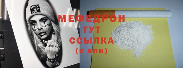 кокаин колумбия Карпинск