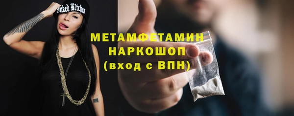 кокаин колумбия Карпинск
