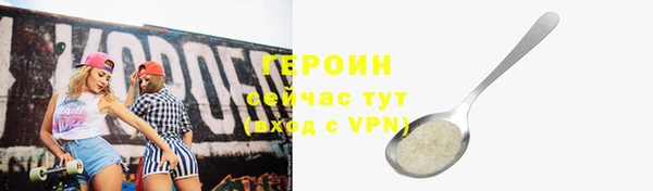 кокаин колумбия Карпинск