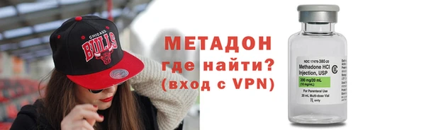 мет Касимов