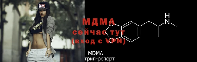мет Касимов