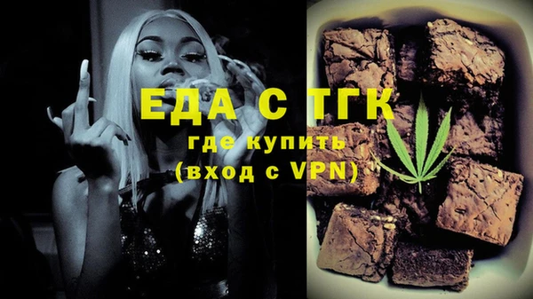 кокаин колумбия Карпинск