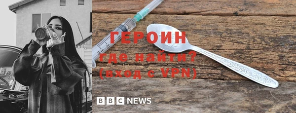 кокаин колумбия Карпинск