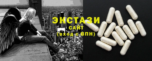мет Касимов