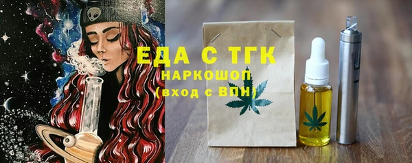мет Касимов