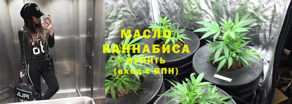 мет Касимов