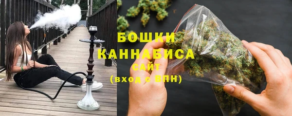 прущий лед Карталы