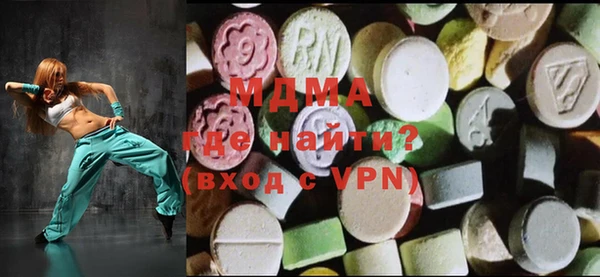 кокаин колумбия Карпинск