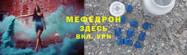 кокаин колумбия Карпинск
