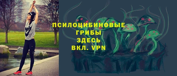 кокаин колумбия Карпинск