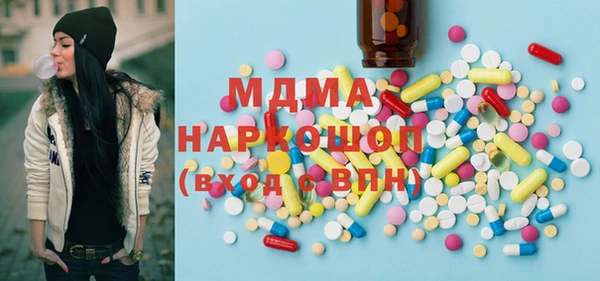 прущий лед Карталы