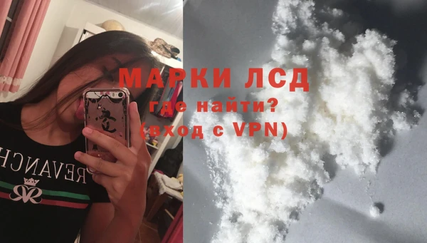 мет Касимов