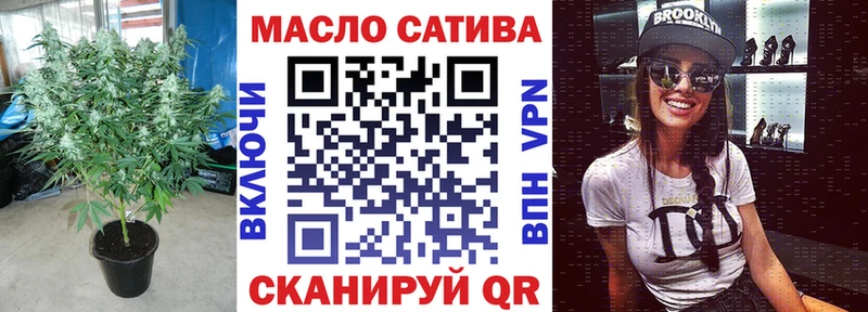 ТГК гашишное масло  Купить  Дагестанские Огни 